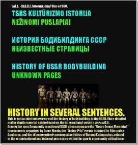 TSRS_str_GPD_1m.jpg